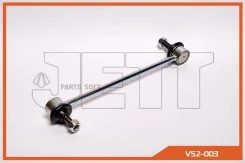 ���� JETT V52-003 (CLKD-8) V52003 ����