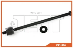 ���� ������� JETT V81-014 (CRT-47) V81014 ����