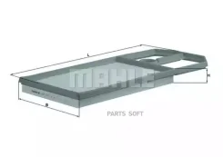 ������ ��������� Mahle LX571/1 LX5711 ����