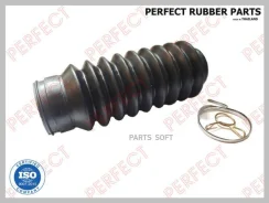 ������� ������� ����� Perfect HO-55-SV4LP (0032) HO55SV4LP ����