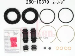����������� �������� Seiken 260-10379 (SP-A379P) (1760) 26010379 ����