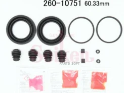 ����������� �������� Seiken 260-10751 (SP-A751P) (1787) 26010751 ����