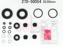 ����������� �������� Seiken 270-50054 (SP-T54) (2023) 27050054 ����