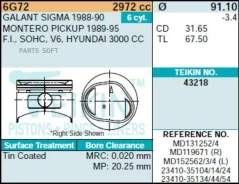 ������� ��������� Teikin 43218 STD (6��/����) 43218STD ����