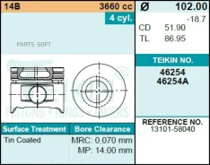������� ��������� Teikin 46254 1.00 (4��/����) 46254100 ����