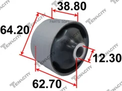 ����������� ������ Tenacity (2113) Aamhy1016 Rear, ������ AAMHY1016 ����