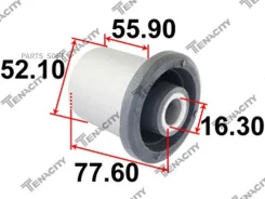 ����������� ������ Tenacity (2551) Aammi1098 Rear, ������ AAMMI1098 ����