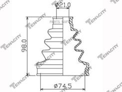    Tenacity (3578) Acvho1020 Tenacity Acvho1020 ACVHO1020 