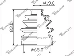 ������� ������� ������� Tenacity (3586) Acvsu1004 ACVSU1004 ����