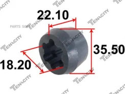 ������ ������������ Tenacity (2718) Asmto1133 ASMTO1133 ����