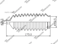 ������� ������� Tenacity (3929) Asrsu1002 ASRSU1002 ����