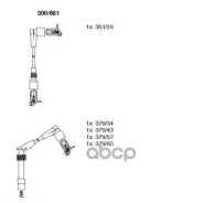 ������ corsa b 1.2/1.4 -00 Bremi ���. 300/681 �-�� �/� 300681 ����