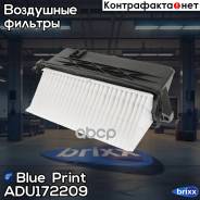   Blue Print . ADU172209 ADU172209 