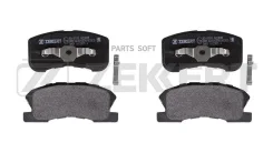 ������� ����. ����. ������. Daihatsu Sirion 98- YRV 00- Toyota Duet (M100) 00- BS2103 ����
