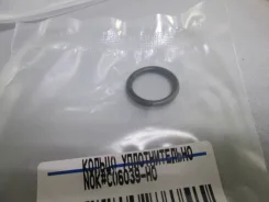������ ������� �����������/��������� N. Very many [CO6039H0] CO6039H0 ����