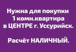 1-��������� ��������. �� ��������� ������������ ��� ���������� ����