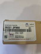      Hyundai KIA 392212F950 
