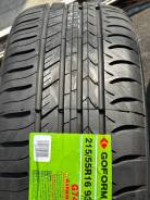 Goform G745. ������, 2024 ���, ����� ����