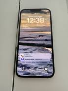 Apple iPhone 13 Pro Max. /, 256 , , 3G, 4G LTE, 5G, Dual-SIM, NFC 