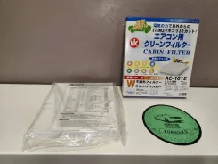 ������ �������� VIC AC-101E AC-101E ����