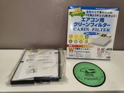 ������ �������� VIC AC-405E AC-405E ����