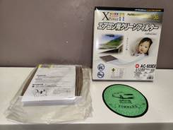   VIC AC-933 278914A00A, 9586062J00A00, 08975B2000 AC-933 