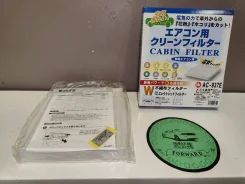 ������ �������� VIC AC-937E AC-937E ����