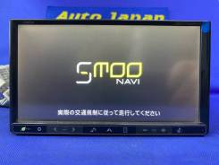 Clarion NX311 
