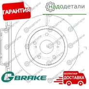 ���� ��������� ������������� G-brake GR-20488 � ��������� � ��������� [GR20488] GR20488 ����