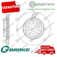 ���� ��������� ������������� G-brake GR-21092 ������ � ��������� � ��������� [GR21092] GR21092 ����