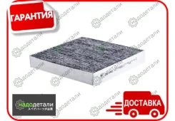 ������ �������� �������� Sakura CAC-1402 � ��������� � ��������� [CAC1402] CAC1402 ����
