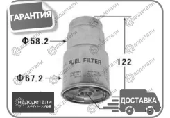 ������ ��������� VIC FC-184 � ��������� � ��������� [FC184] FC184 ����