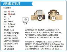 ��������� ���������� arm3476ut ����