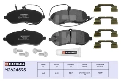 ������� ��������� �������� Marshall M2624595 M2624595 ����