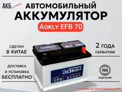 Aokly. 70.., L3, 780.,  (),   