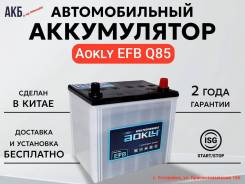 Aokly. 70.., D23, 700.,  (),   