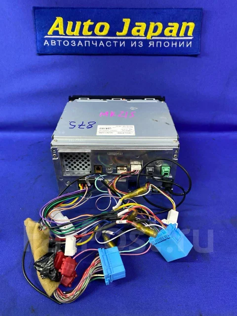 Eclipse AVN134M ����