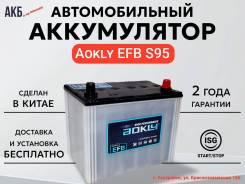 Aokly. 80.., D26, 750.,  (),   