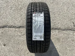 Yokohama Ice Guard IG53. ������, ��� �����, 2023 ���, ����� ����