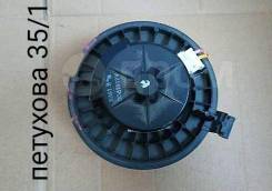   Nissan Ad Expert VAY12 27226ED000 