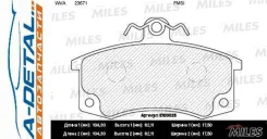 ������� ��������� �������� (� ��������) (����� Semi-Metallic) ��� 2110/2111/2112 (TRW GDB1446) E100025 E100025 ����