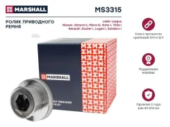����� ����. ����� Lada Largus 12-; Nissan Almera II 00-; Renault Duster I 11- / Logan I 04- (MS3315) Marshall MS3315 MS3315 ����