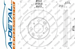 ���� ��������� TG-45251-SR3-A10*TI-GUAR TG45251SR3A10 ����