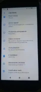 Oukitel WP12 Pro. �/�, 64 ��, ������, 4G LTE, Dual-SIM, ����������, NFC ����