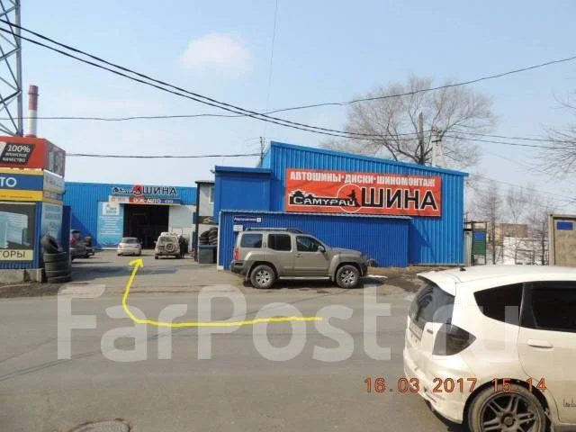 Farroad FRD75. ������, ��� �����, 2024 ���, ����� ����