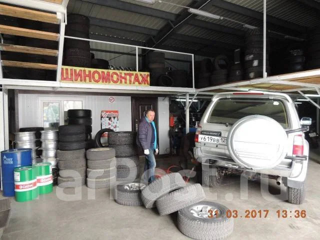 Farroad FRD75. ������, ��� �����, 2024 ���, ����� ����