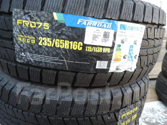 Farroad FRD75. ������, ��� �����, 2024 ���, ����� ����