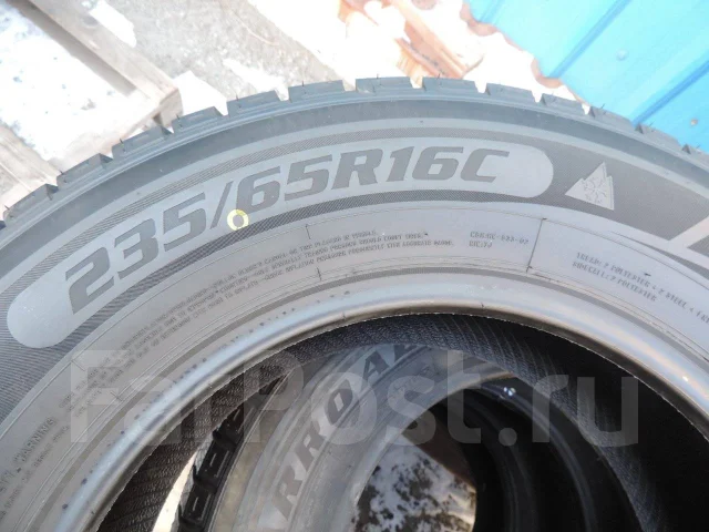 Farroad FRD75. ������, ��� �����, 2024 ���, ����� ����