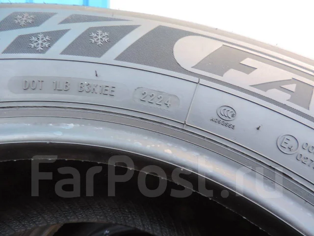 Farroad FRD75. ������, ��� �����, 2024 ���, ����� ����