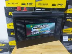 E-NEX. 100��.�., 650��., ������, ������������ ����� ����